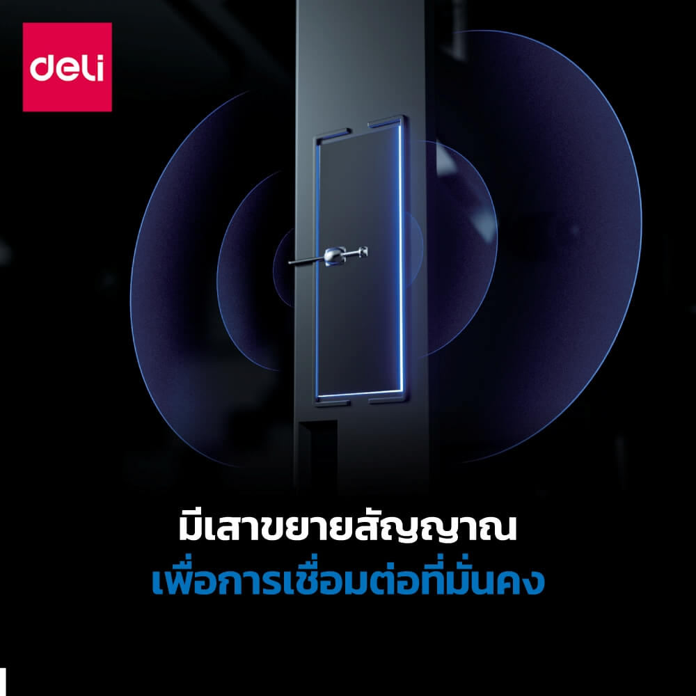 เครื่องปริ้นท์ DELI M1820W-GL-WH-01 แสกนเอกสารได้ A4 สีขาว